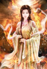 琼明神女录