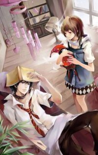 封门村异闻录